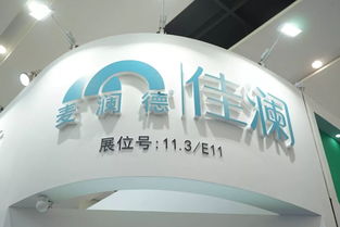 科技赋能美丽 各大品牌商携尖端产品亮相重庆国际美博会