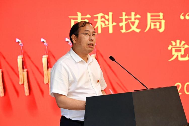 重庆市科学技术局工作动态 创新驱动引领高质量发展